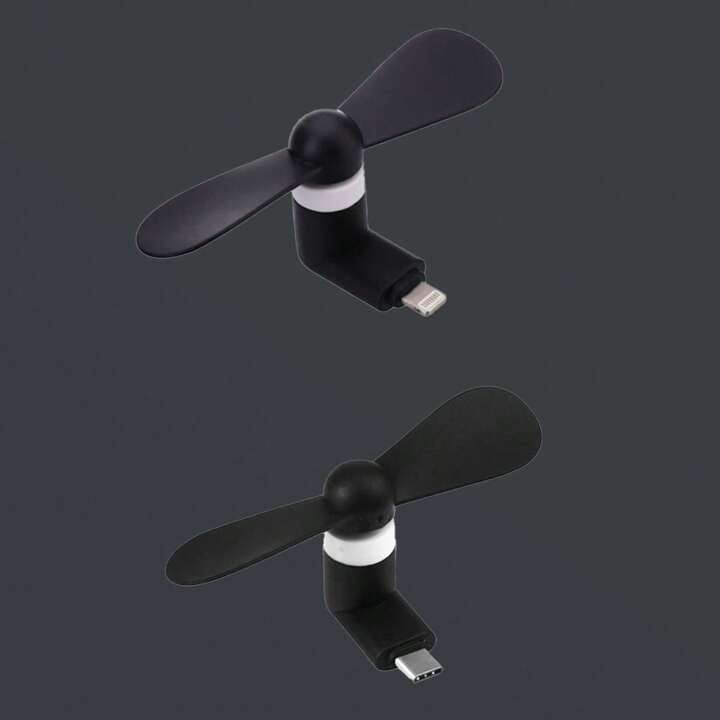 Portable Mini Phone Fan(IPhone/Android)